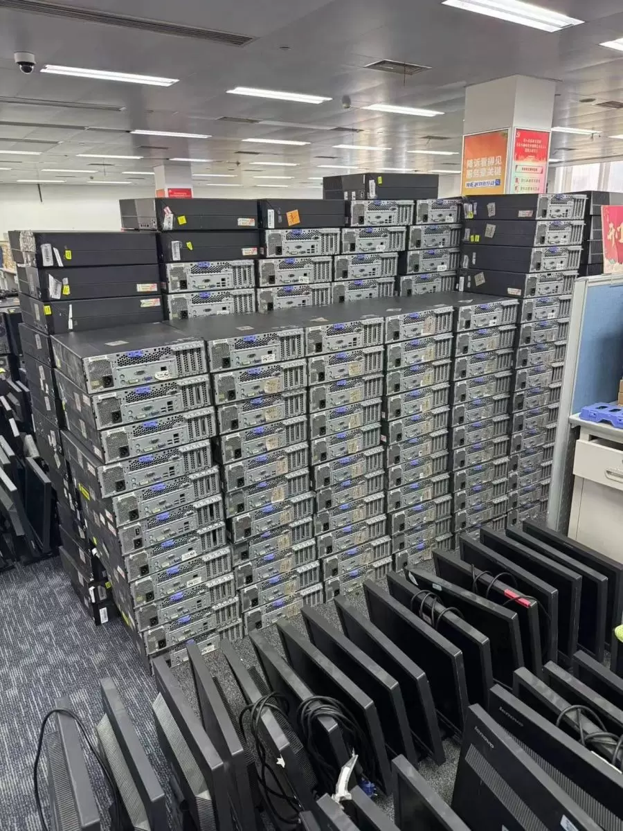 THU MUA MÁY TÍNH CŨ GIÁ CAO